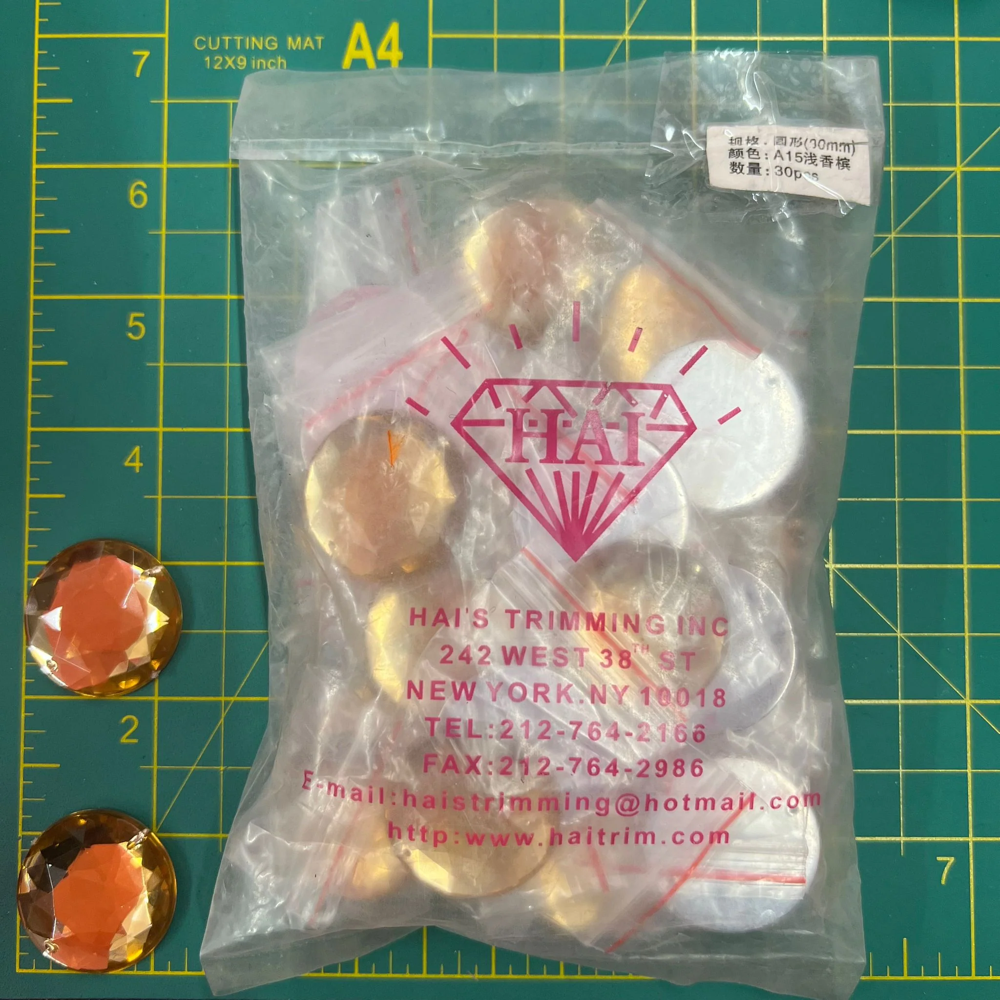 Product image 18