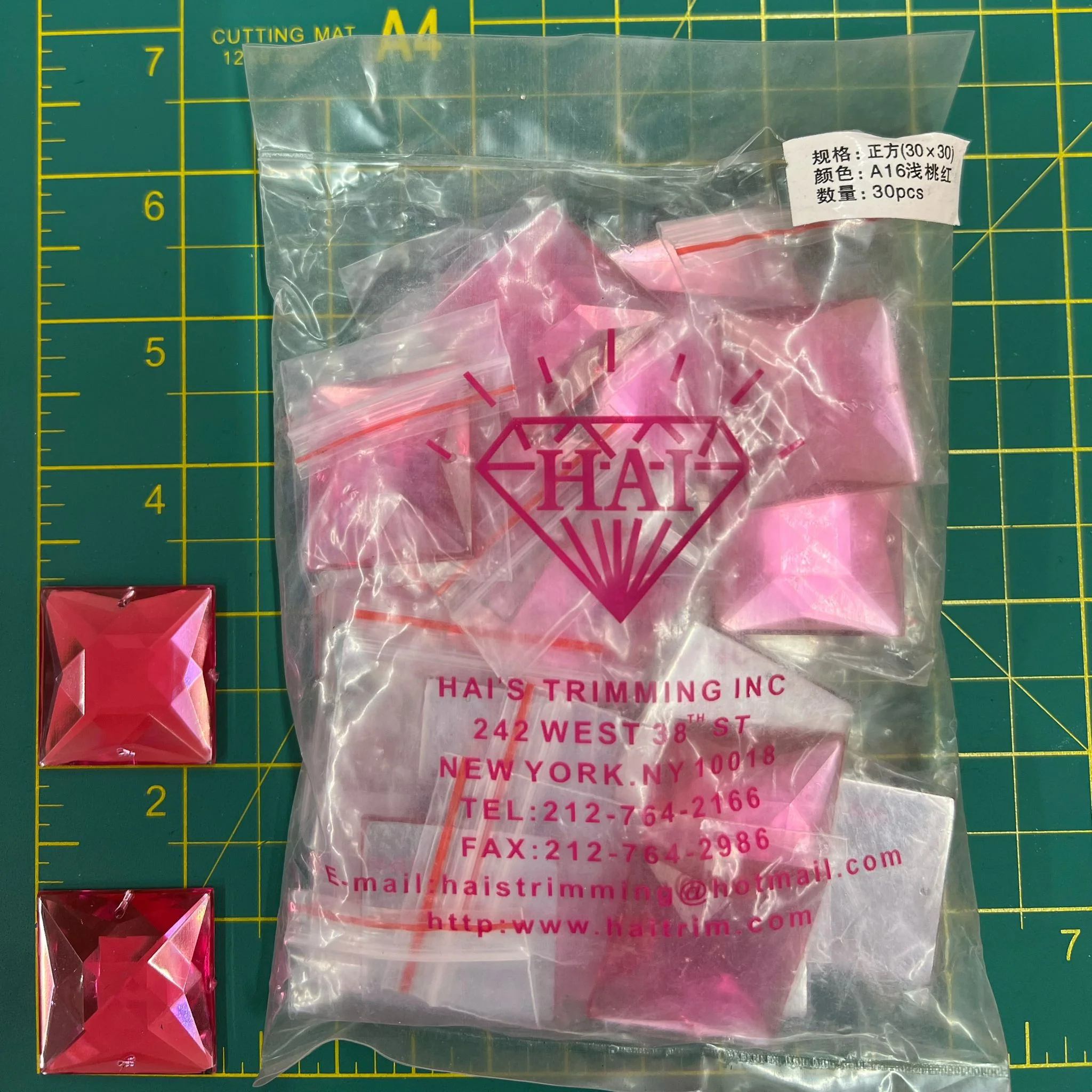Product image 18