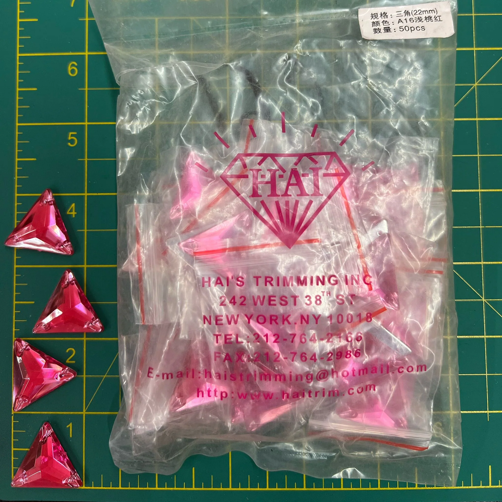 Product image 20