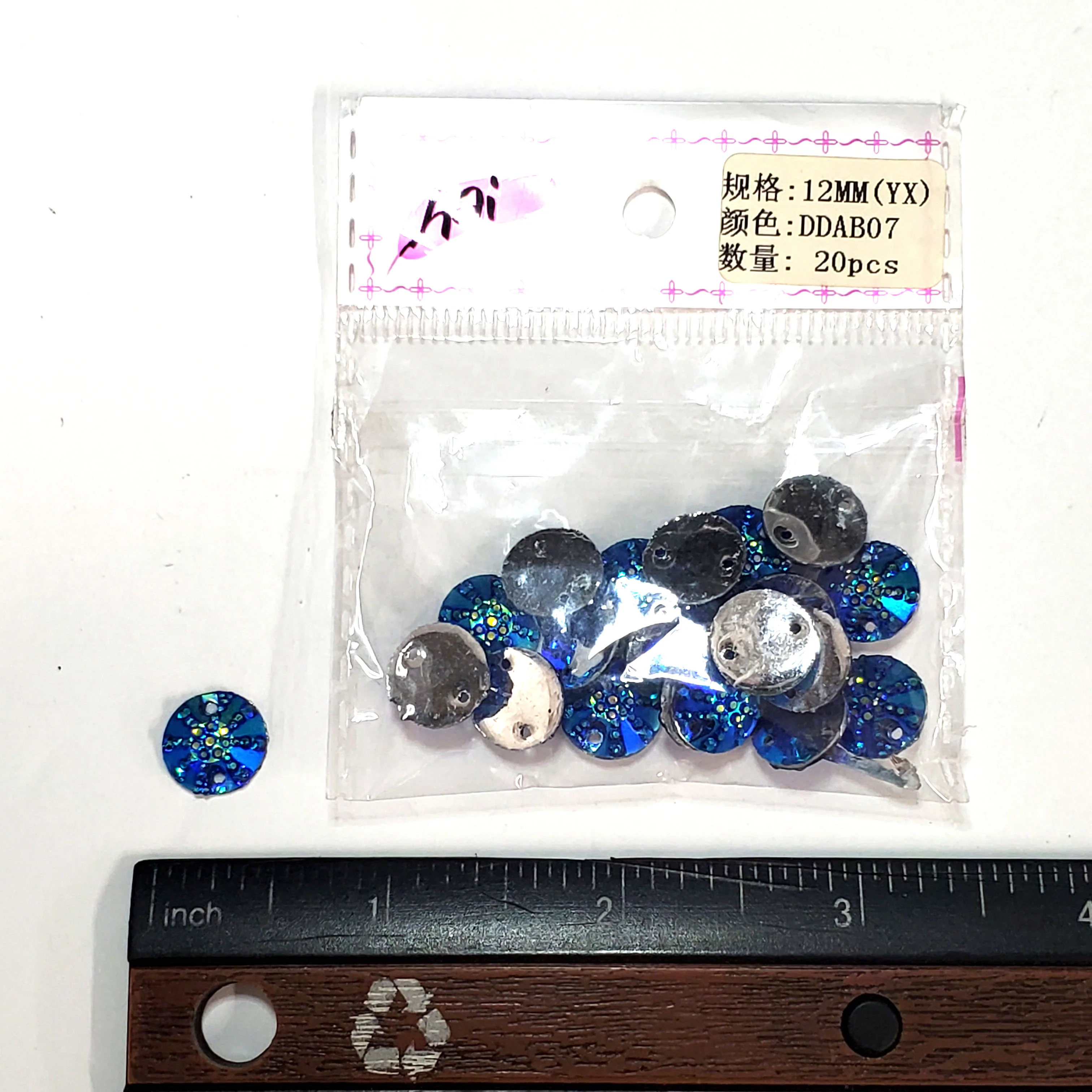 Product image 12