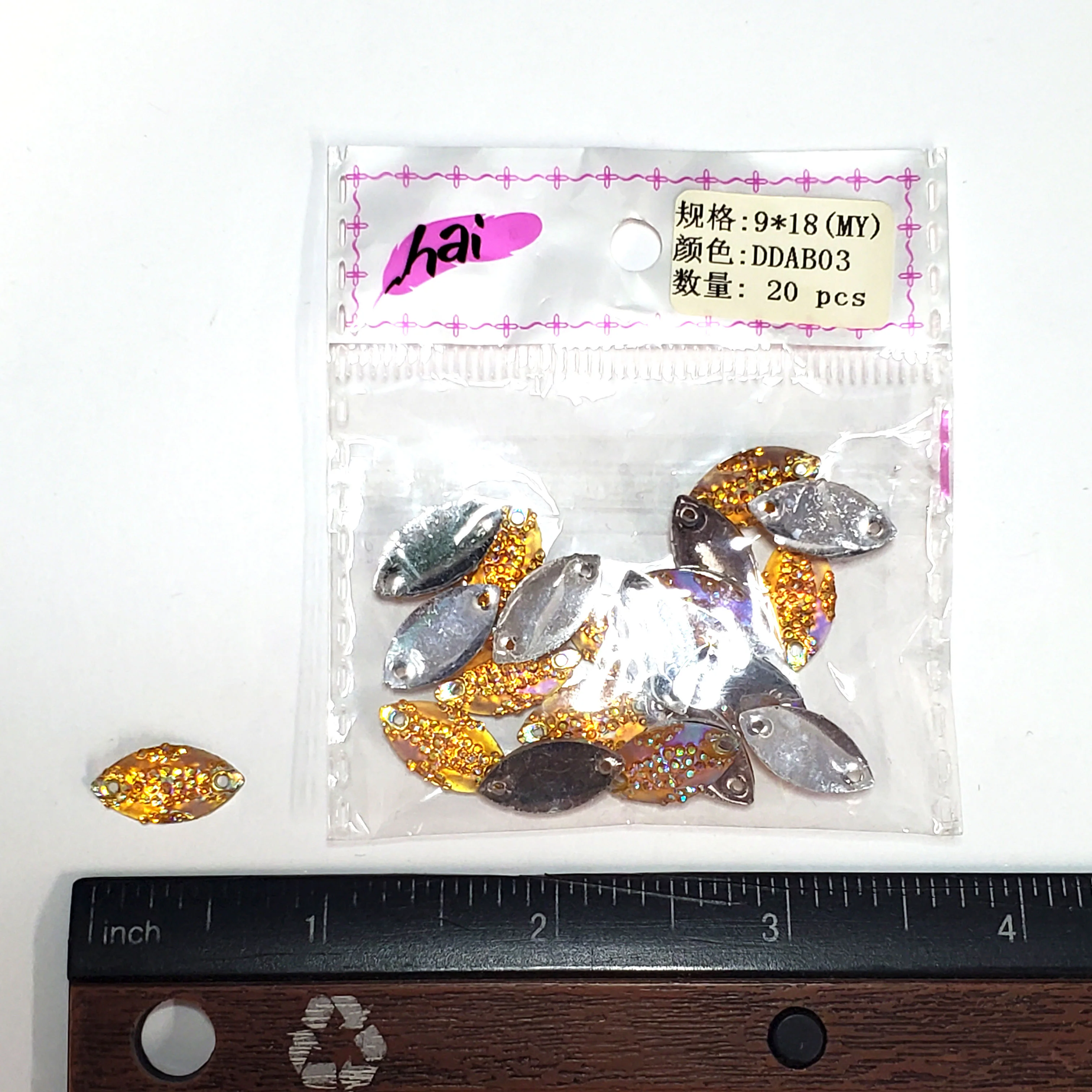 Product image 10