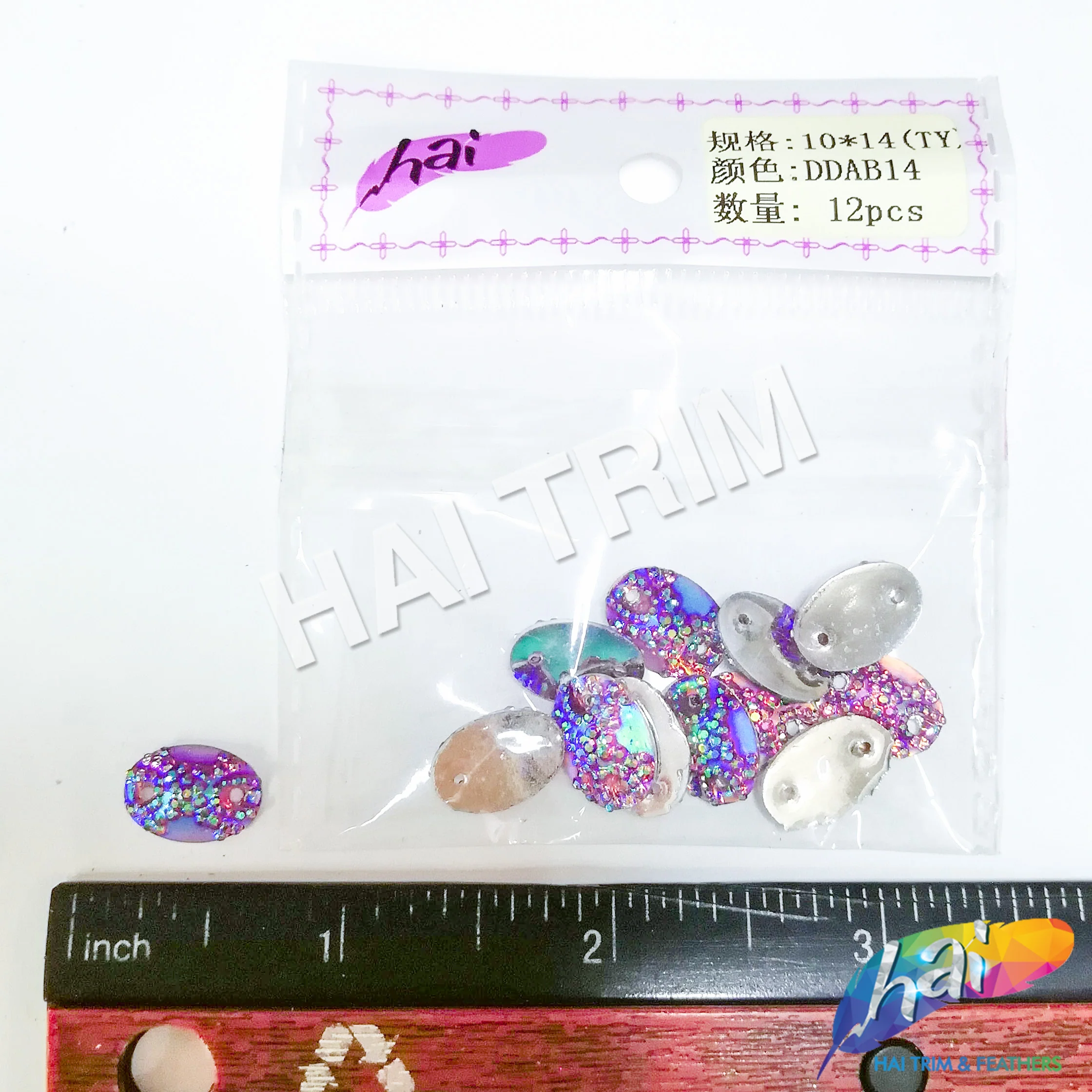 Product image 17